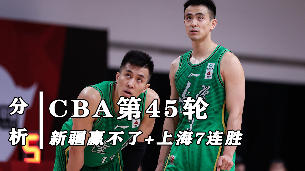 CBA常规赛加时末段再迎强敌，犹他爵士豪取连胜，主帅态度——悬念犹存，更衣室氛围转暖的简单介绍雷竞技官网