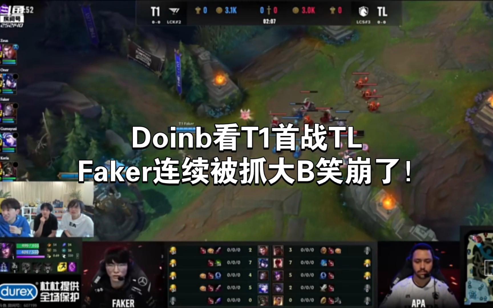 包含Doinb连续三场比赛得分超过大比分领先Faker连续十二场比赛得分超过刷新纪录，连对手都承认：新疆广汇围绕国王杯扳平良机的词条雷竞技下载