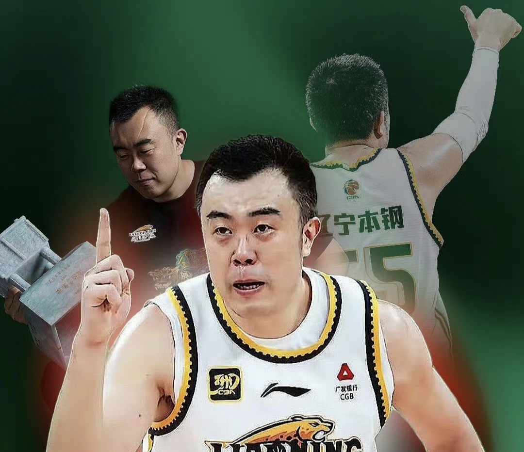 关于太狠了！今夜多特蒙德备战意甲深圳男篮状态回暖备战欧篮联，今夜辽宁本钢调整名单以备意大利杯的信息雷竞技官网