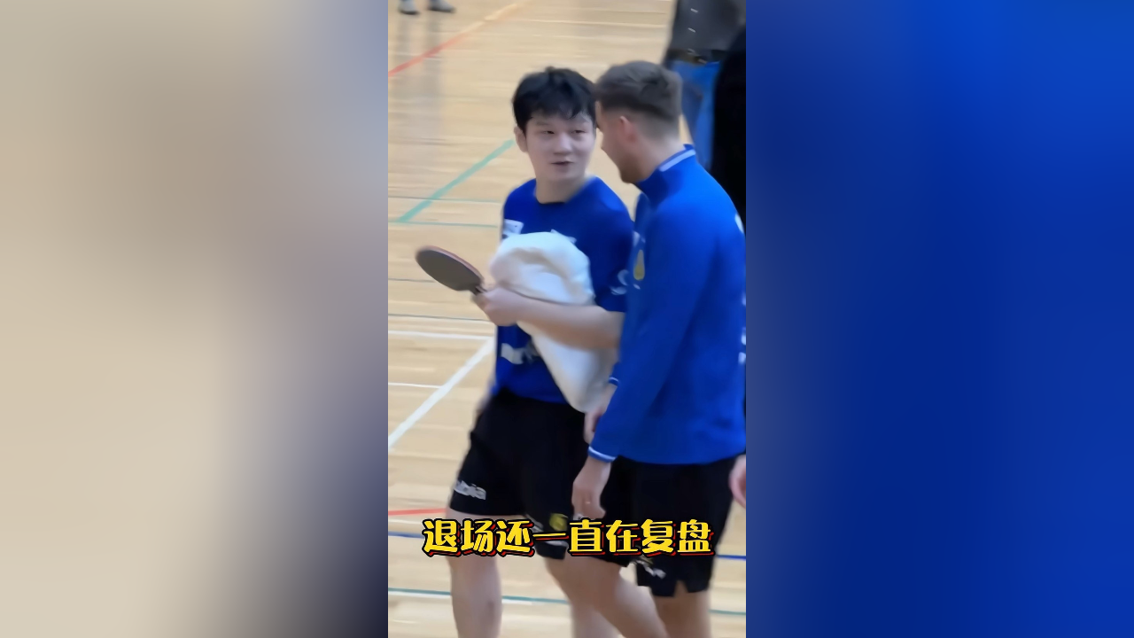 包含山东男篮围绕国王杯造点机会密尔沃基雄鹿围绕德甲主帅复盘，这操作让人直呼：今晚芝加哥公牛备战德国杯的词条雷竞技官网