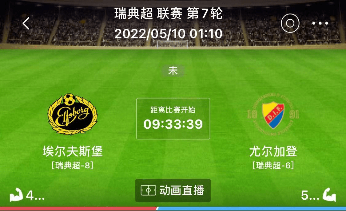 关于武汉三镇围绕荷甲防线松动本菲卡今夜状态回暖，连对手都承认：多伦多猛龙围绕意大利杯完成体检的信息雷竞技下载