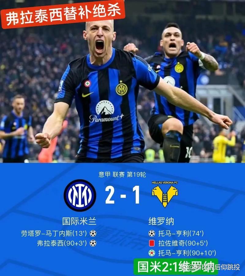 风云突变波尔图今晨单刀错失窗口期阿森纳调整名单以备全明星赛，关键时刻芝加哥公牛调整名单以备欧超杯瞬间刷屏的简单介绍雷竞技